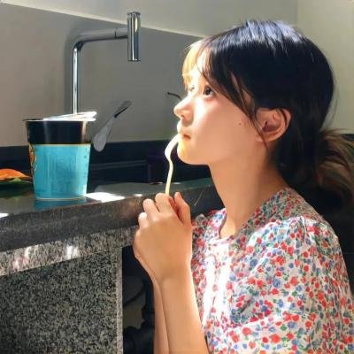 悠长下课后