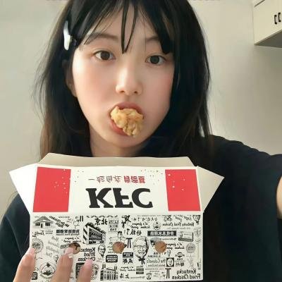 真假千金